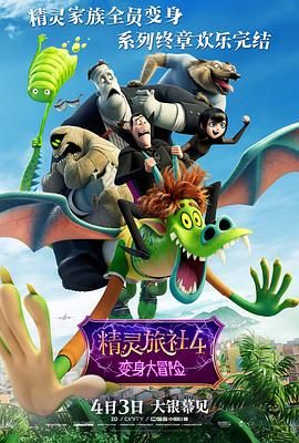 狠色狠色狠狠色综合久久